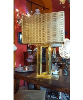 Lampada da tavolo in ottone con paralume metallico